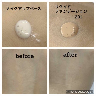 RMK メイクアップベース/RMK/化粧下地を使ったクチコミ（2枚目）