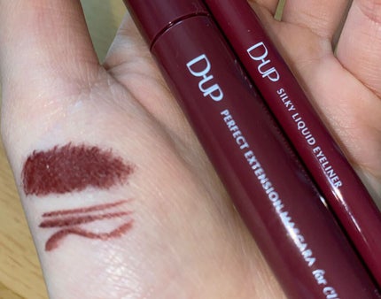 パーフェクトエクステンション マスカラ for カール/D-UP/マスカラを使ったクチコミ(5枚目)