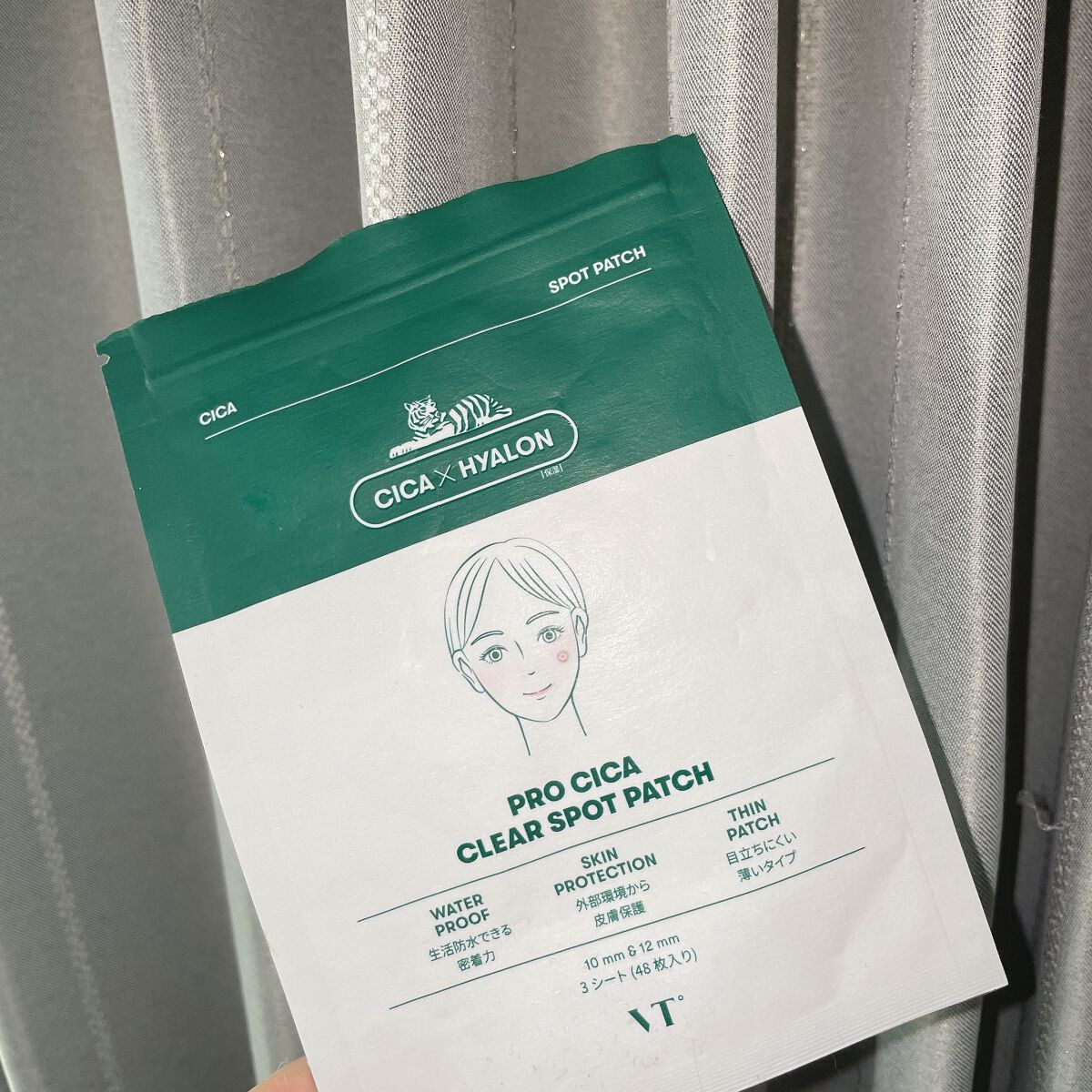 プロCICA クリアスポットパッチ/VT/その他スキンケアを使ったクチコミ(1枚目)