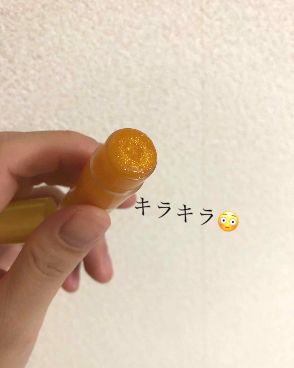 リップフォンデュ/メンソレータム/リップバームを使ったクチコミ（2枚目）