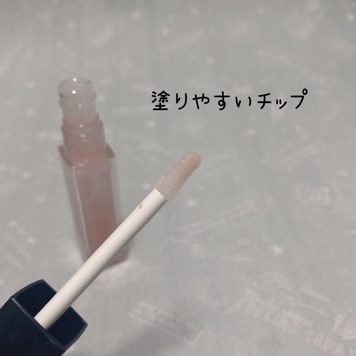 エッセンス リッププランパー/Visée/リッププランパーを使ったクチコミ（2枚目）