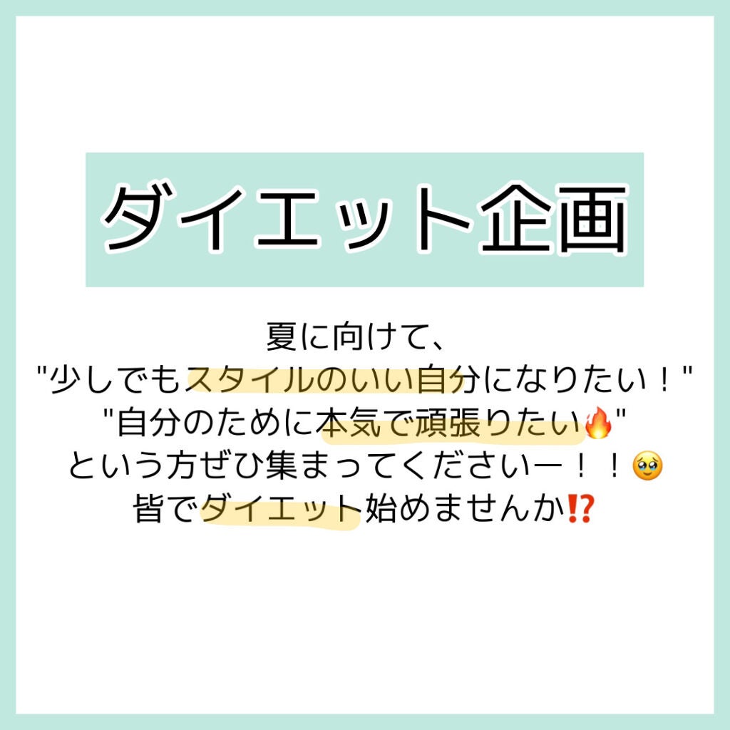 ドリーミースキン アロマミルク/ジョンソンボディケア/ボディミルクを使ったクチコミ(3枚目)