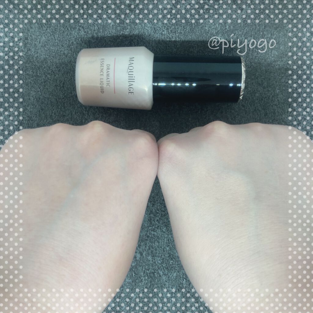 ドラマティックエッセンスリキッド/マキアージュ/リキッドファンデーションを使ったクチコミ（3枚目）