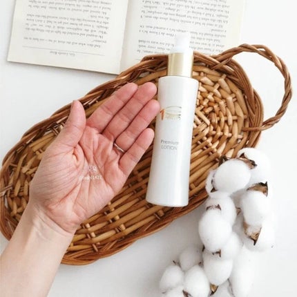 プレミアムローション /ピアベルピア/化粧水を使ったクチコミ(3枚目)