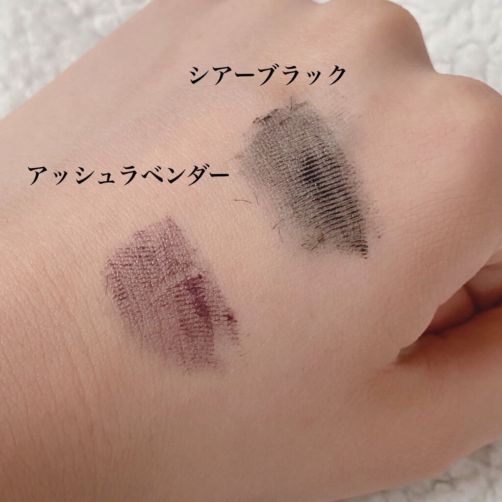 エテュセ アイエディション(マスカラベース)リッチスタイル/ヘルシースタイル/ettusais/マスカラ下地を使ったクチコミ(3枚目)