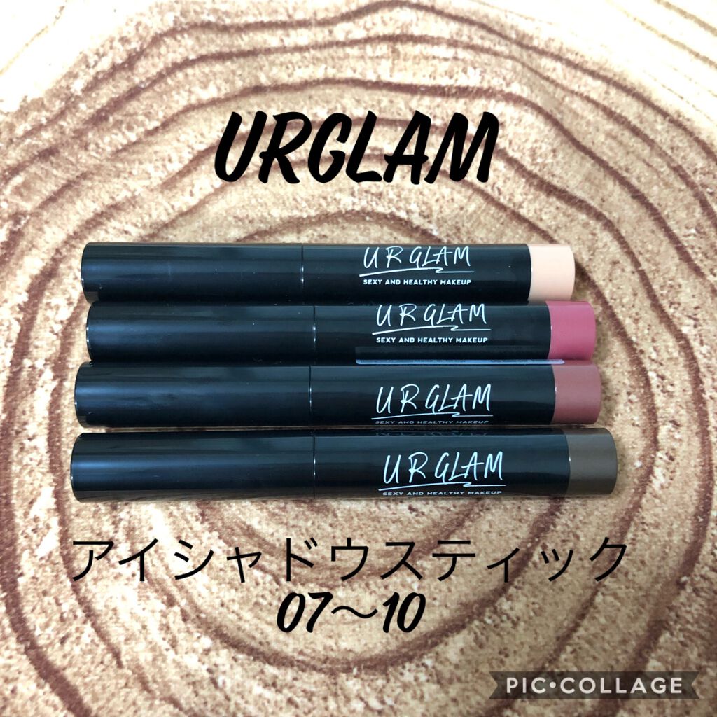 UR GLAM　EYESHADOW STICK 09 ローズブラウン/U R GLAM/スティックアイシャドウを使ったクチコミ（1枚目）