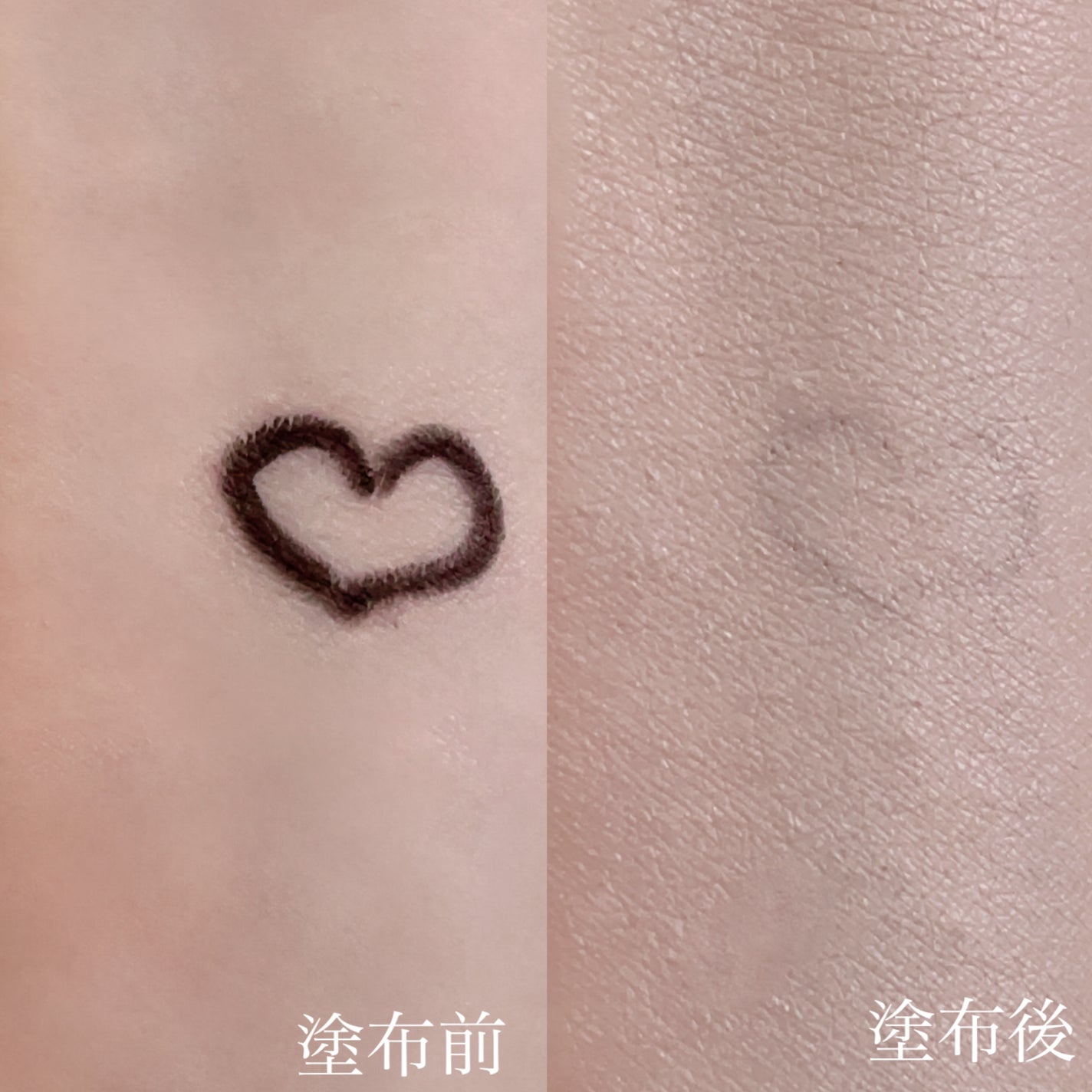 ピンクティーツリーカバークッション/APLIN/クッションファンデーションを使ったクチコミ(4枚目)