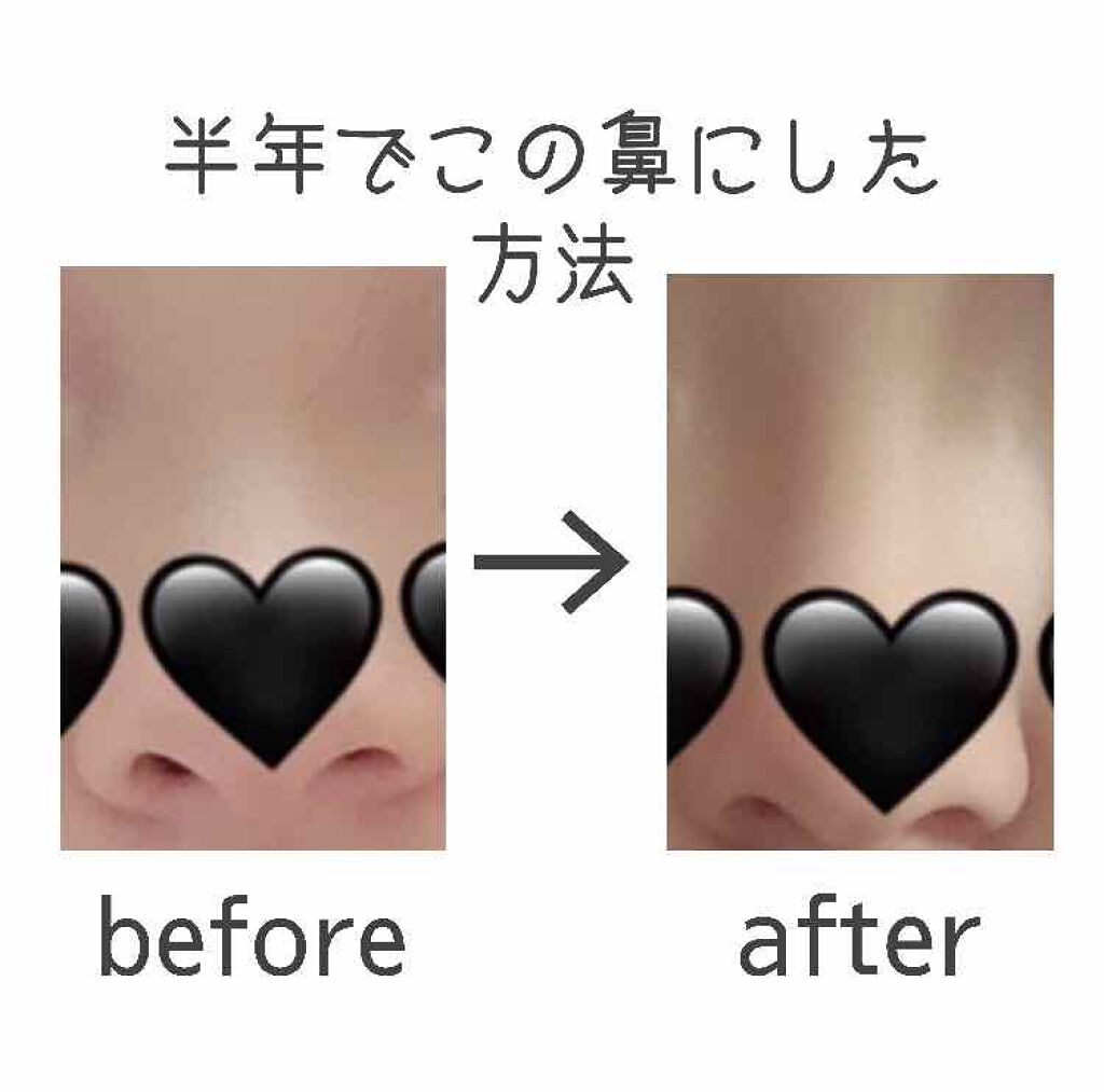 ちぇりぃ on LIPS 「こんにちわッ!!!こんばんわッ!!!今日は私が約半年でここまで..」(1枚目)