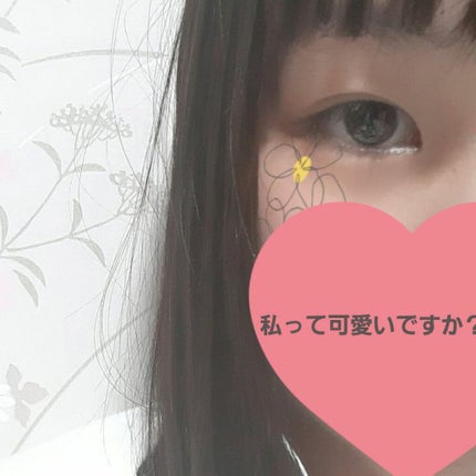 ヘアーオイル【トリートメント】/ellips/ヘアオイルを使ったクチコミ(1枚目)