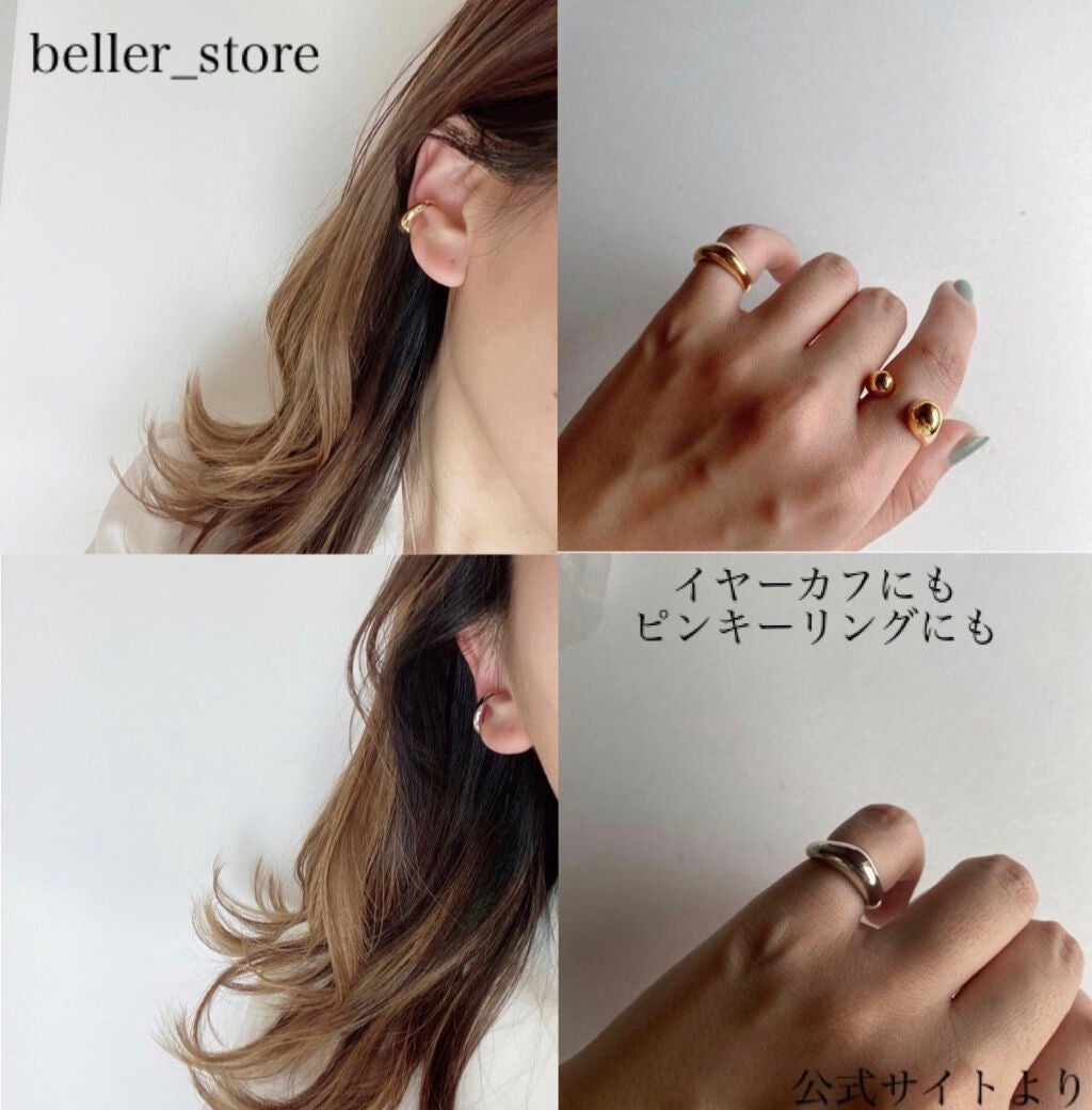 泡沫.。o○ on LIPS 「ブランドショップのアクセサリーが1000円以下で!!!?日本初..」(5枚目)