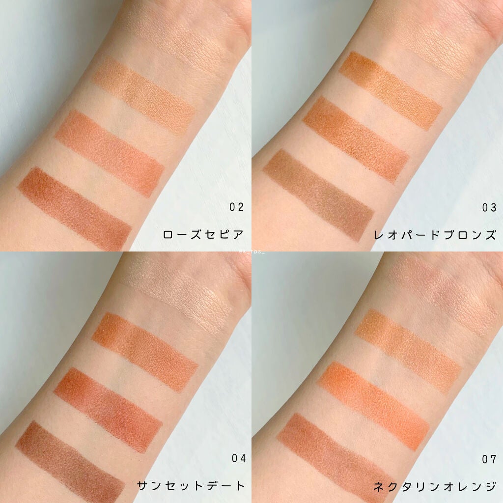 シルキースフレアイズ/キャンメイク/アイシャドウパレットを使ったクチコミ(3枚目)