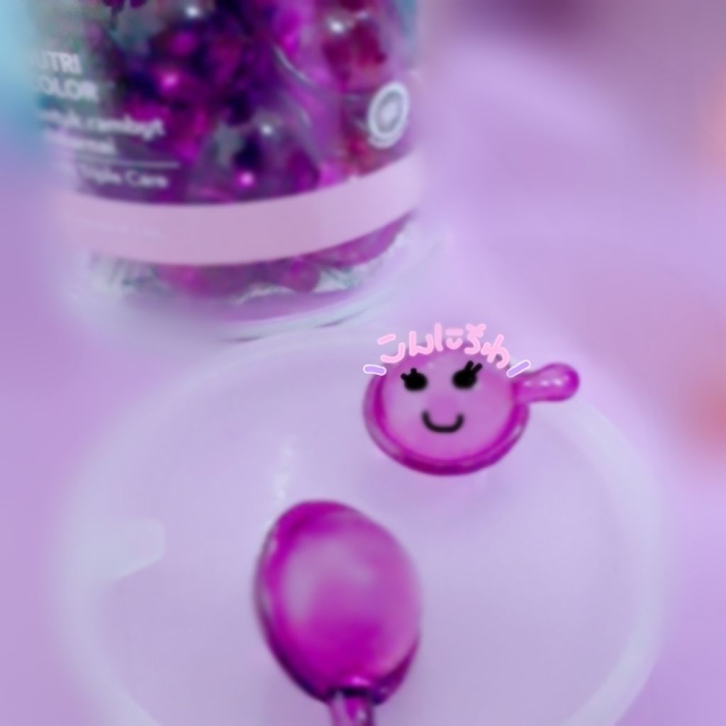 ヘアーオイル【ニュートリカラー】/ellips/ヘアオイルを使ったクチコミ(2枚目)