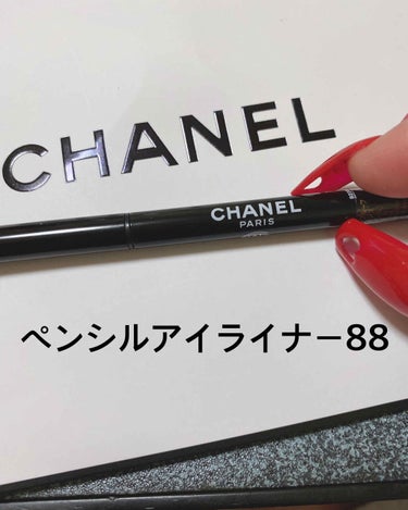 凪 on LIPS 「CHANELのアイライナーの口紅❤️ルージュココフラッシュ11..」（3枚目）