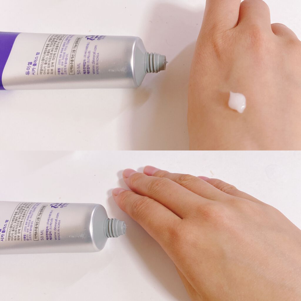 デュイセル シカプラスバーム/DEWYCEL/フェイスクリームを使ったクチコミ（3枚目）