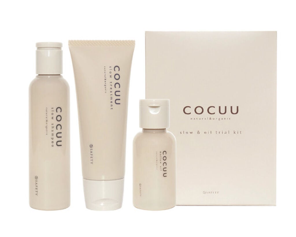スロウ&オイルトライアルキット COCUU(コキュウ)