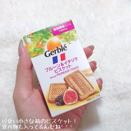 My Little Box/My Little Box/その他キットセットを使ったクチコミ(9枚目)