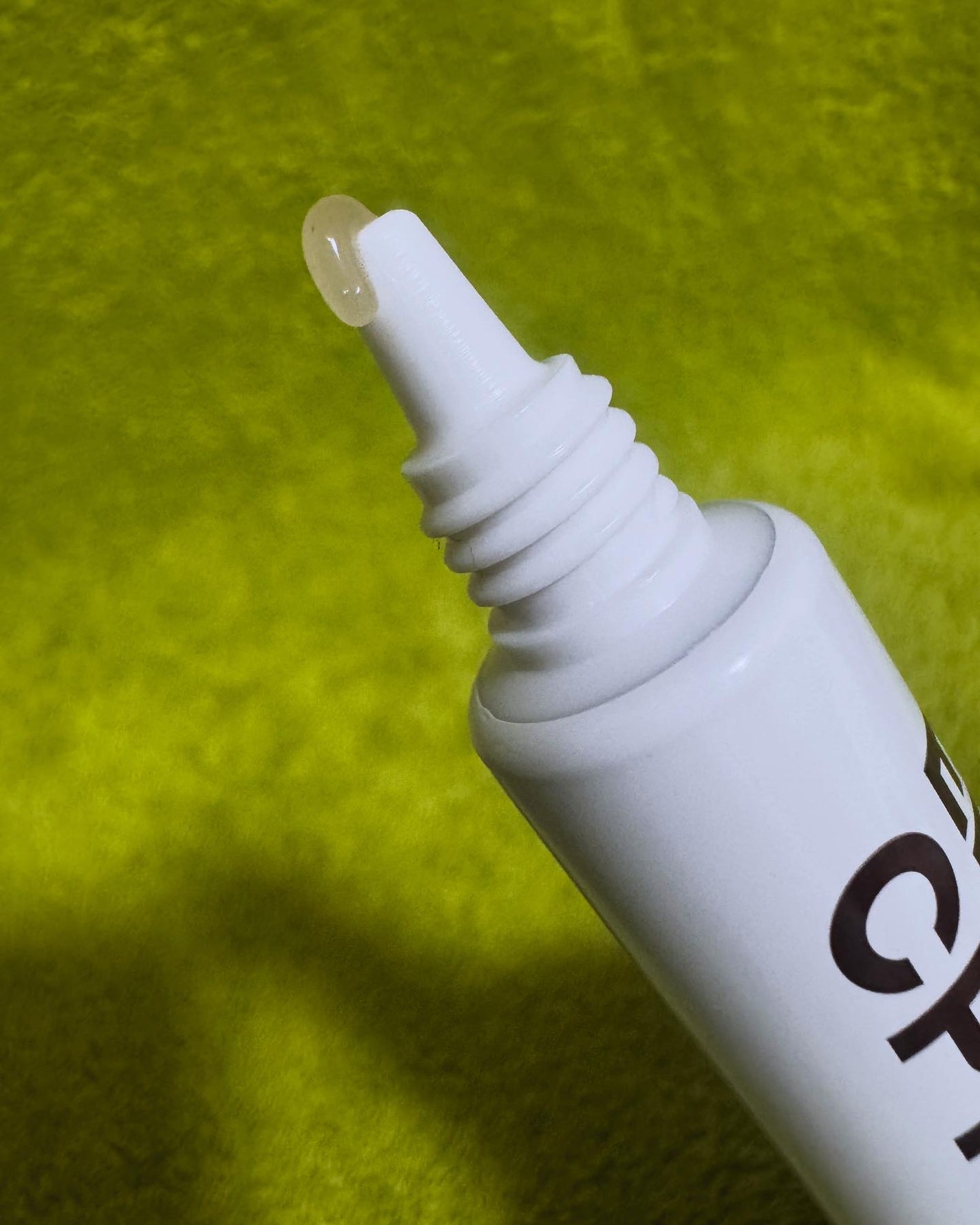 エレンシリア cpp コラーゲン 80 インテンシブ アイクリーム/Elensilia/アイケア・アイクリームを使ったクチコミ(2枚目)