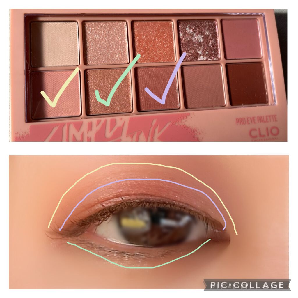 プロ アイ パレット/CLIO/アイシャドウパレットを使ったクチコミ(1枚目)