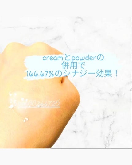 1番 塗るパントテン酸スージングクリーム/numbuzin/フェイスクリームを使ったクチコミ(9枚目)