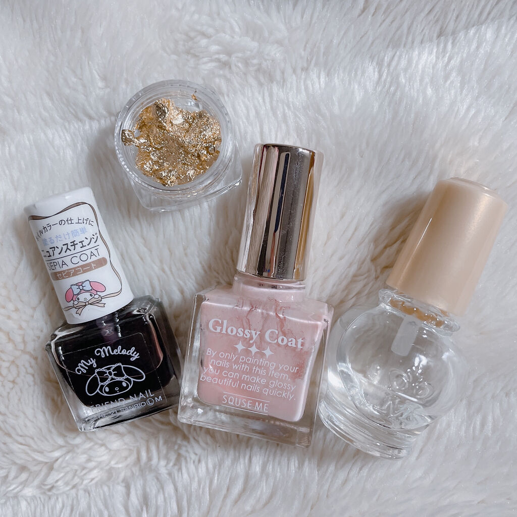 グロッシーコート シェルコート【旧】/スキューズミー/オールインワンネイルを使ったクチコミ（2枚目）