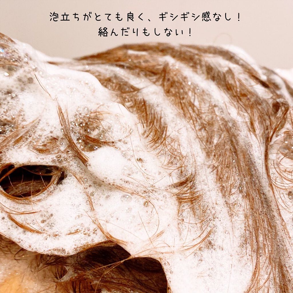 プレミアムリペア シャンプー/ヘアコンディショナー/TSUBAKI/市販シャンプーを使ったクチコミ(4枚目)