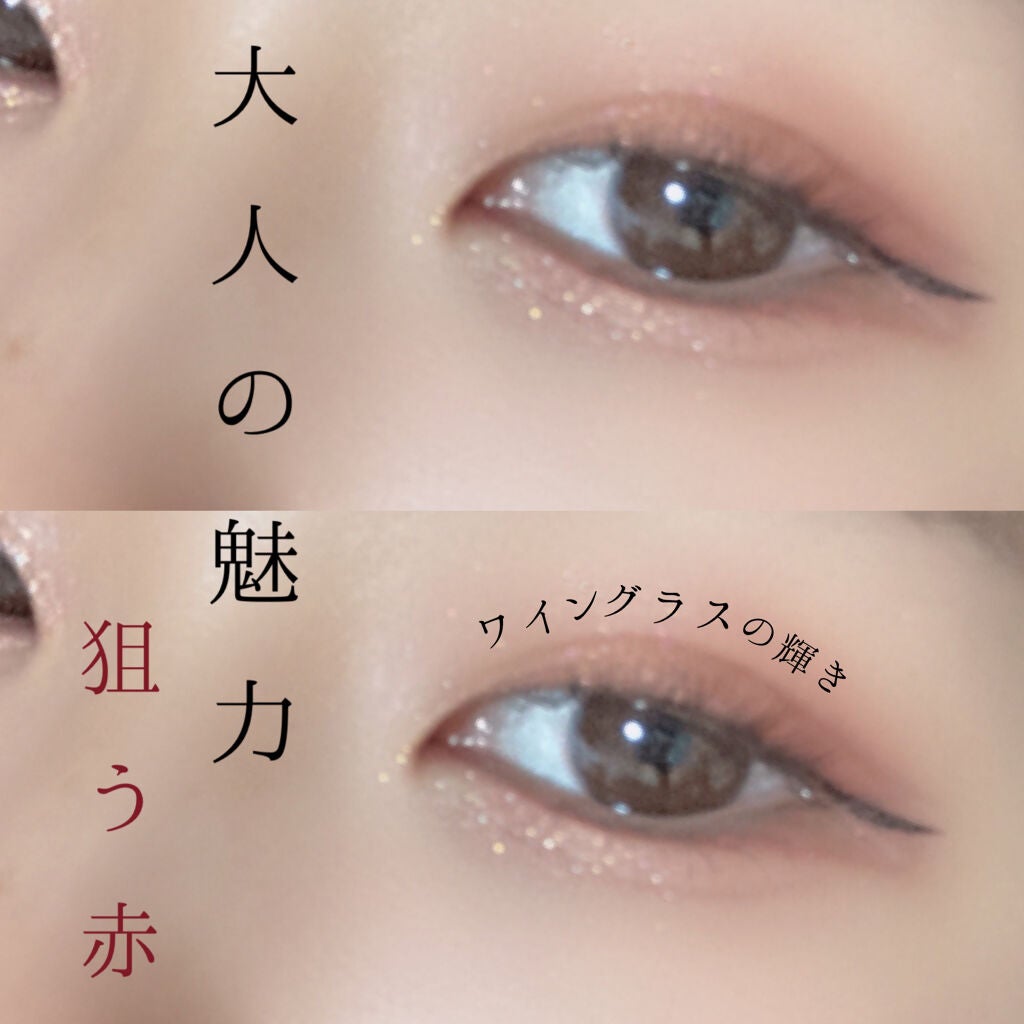 バレンタインボックス3ローズモーメント/VAVI MELLO/アイシャドウパレットを使ったクチコミ(1枚目)