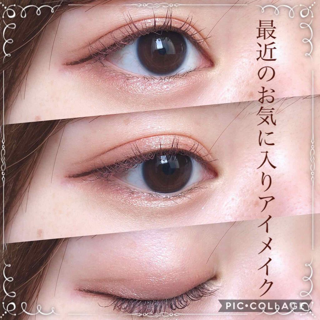 シルキースフレアイズ/キャンメイク/アイシャドウパレットを使ったクチコミ（1枚目）