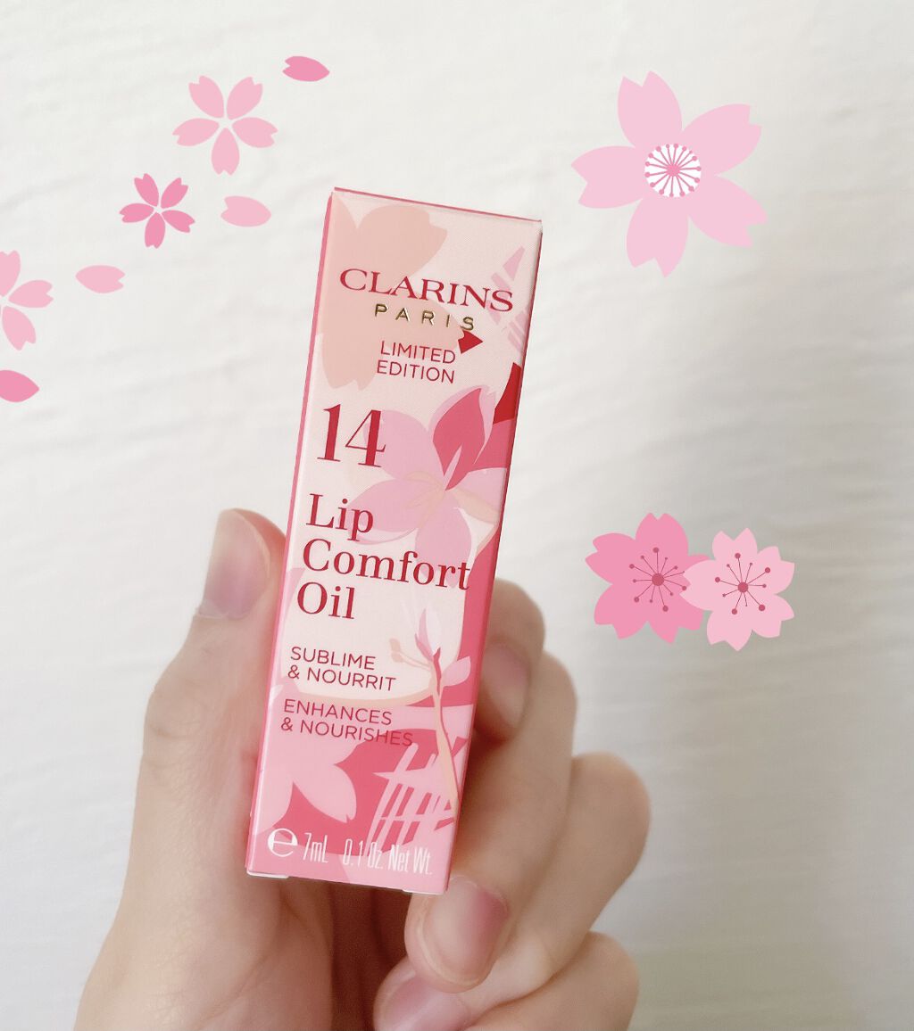 コンフォート リップオイル /CLARINS/リップグロスを使ったクチコミ（2枚目）