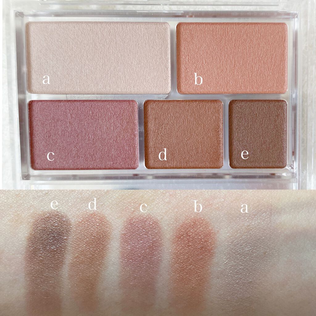 パーフェクトマルチアイズ/キャンメイク/アイシャドウパレットを使ったクチコミ（3枚目）