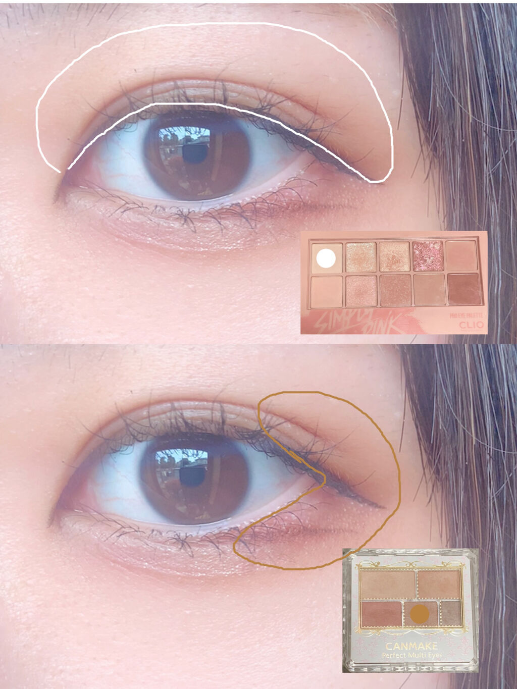 極細アイライナーEX/CEZANNE/リキッドアイライナーを使ったクチコミ（2枚目）