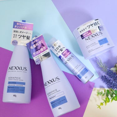 インテンスダメージリペア ヘアマスク/NEXXUS(ネクサス)/洗い流すパック・マスクを使ったクチコミ（1枚目）