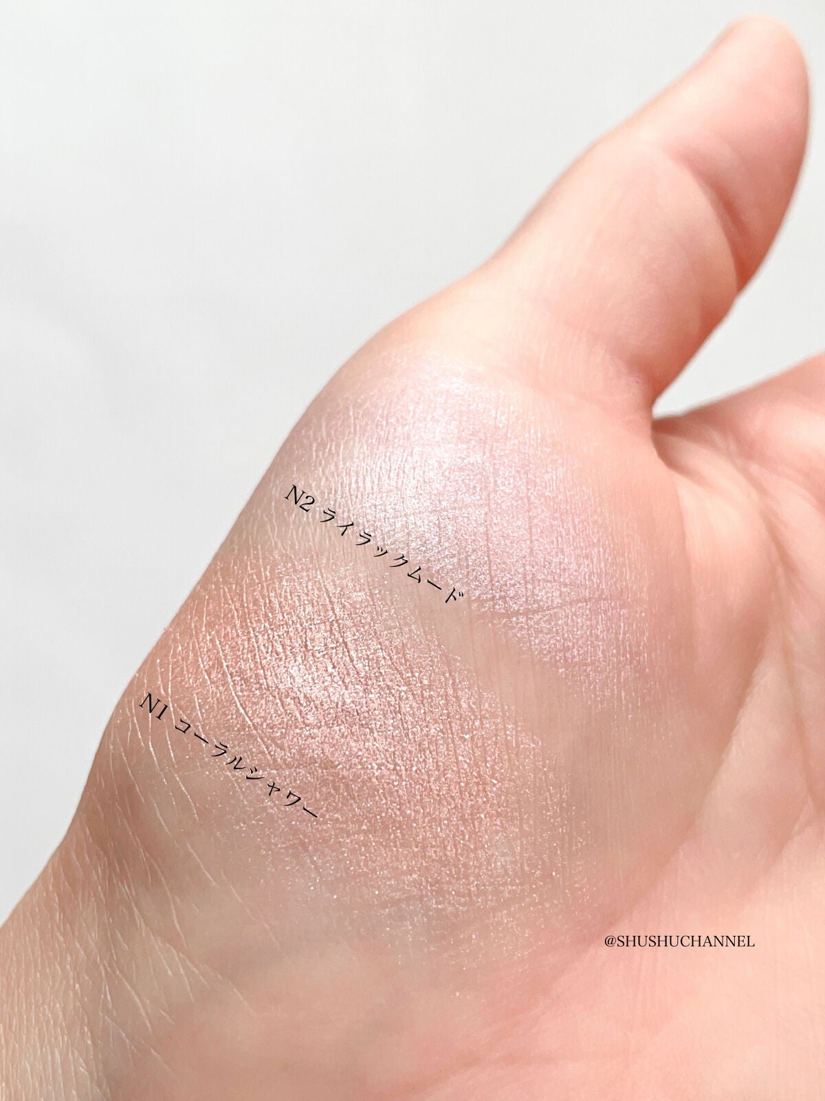 パールグロウニュアンサー/CEZANNE/パウダーハイライトを使ったクチコミ(3枚目)