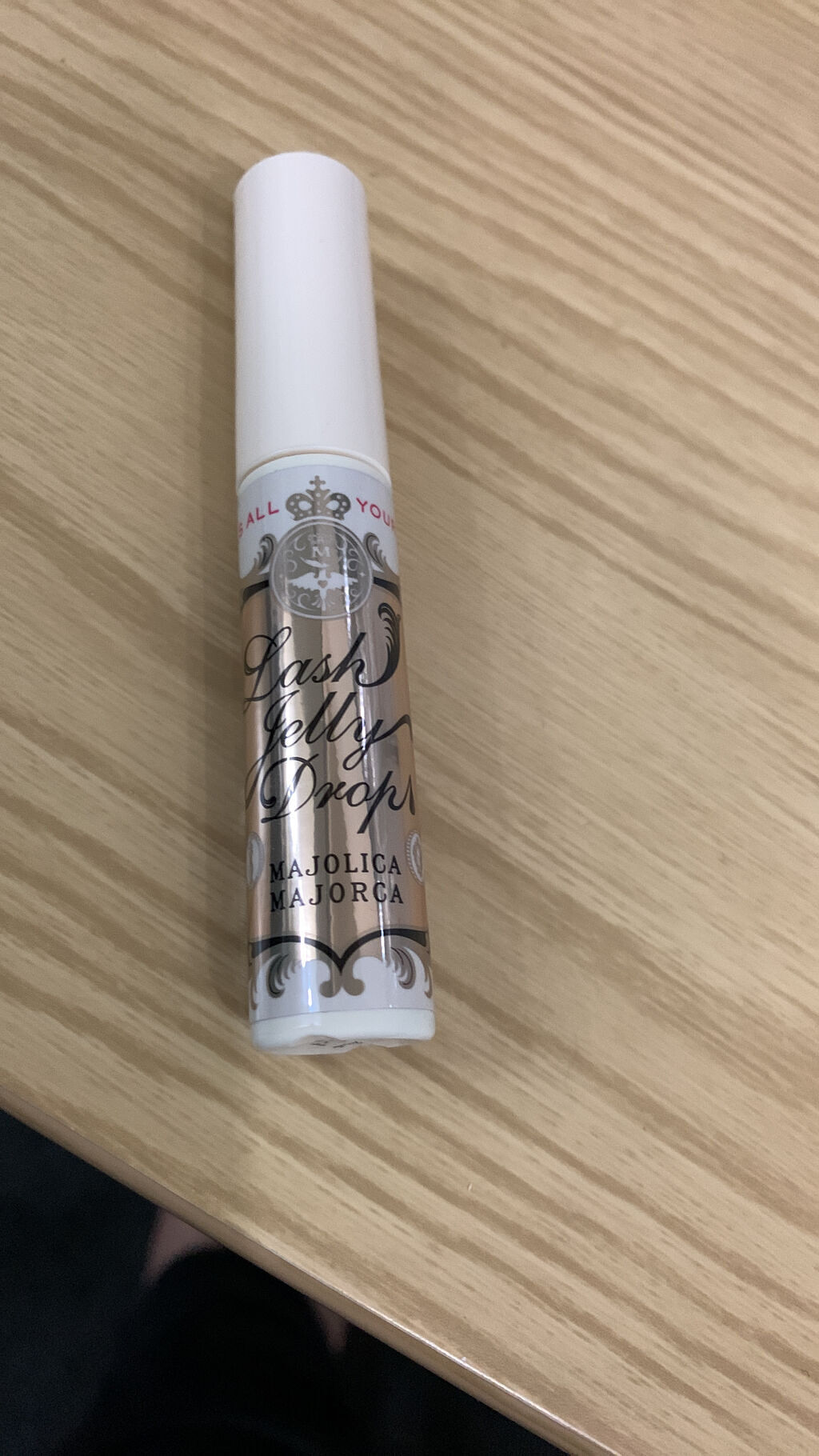 ラッシュジェリードロップ　ＥＸ/MAJOLICA MAJORCA/まつげ美容液を使ったクチコミ（2枚目）