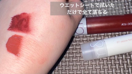 ディアダーリン ウォータージェルティント/ETUDE/リップティントを使ったクチコミ(7枚目)