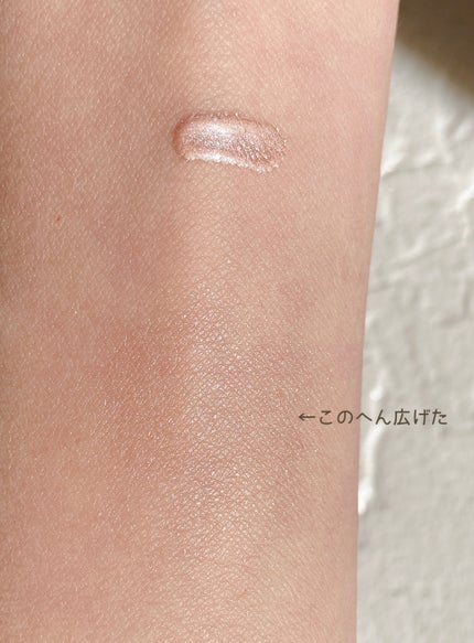 プリズム・リーブル・ スキンケアリング・ハイライター/GIVENCHY/リキッドハイライトを使ったクチコミ(3枚目)