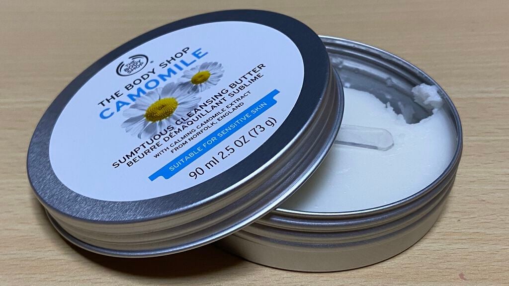 カモマイル サンプチュアス クレンジングバター/THE BODY SHOP/クレンジングバームを使ったクチコミ(1枚目)