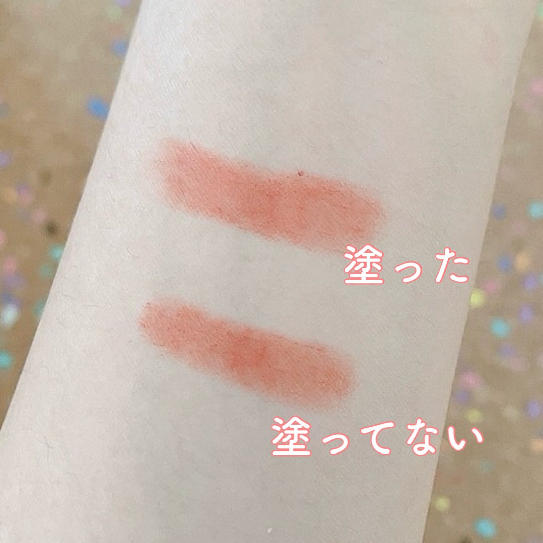 ケイト マットマキシマイザー/KATE/リップクリームを使ったクチコミ(4枚目)