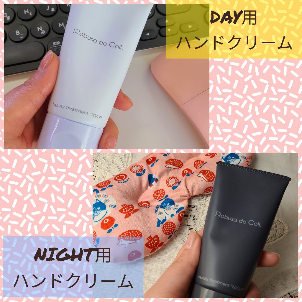 ロブサ・デ・コル デイケアクリーム/ロブサ・デ・コル/ハンドクリームを使ったクチコミ（1枚目）