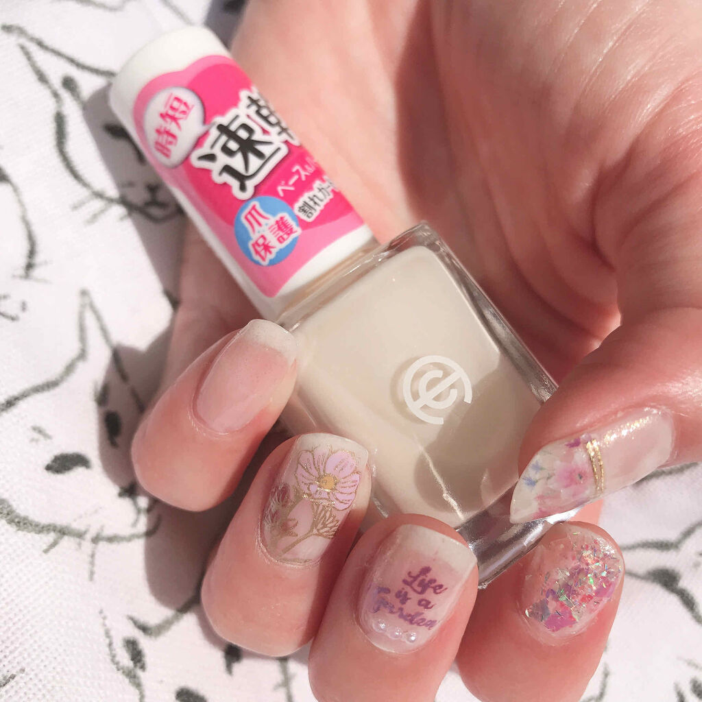 メタルカラーネイル/キャンドゥ/マニキュアを使ったクチコミ（1枚目）