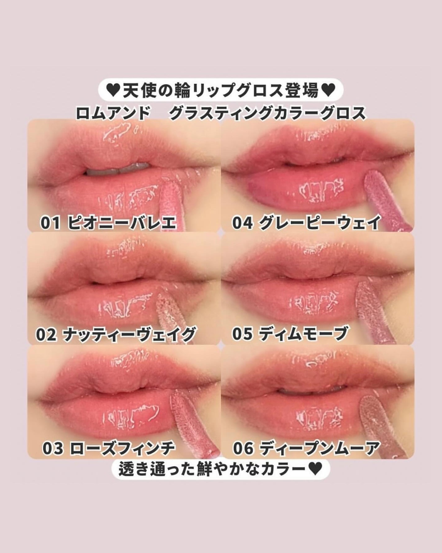 ハンオールブロウカラ/rom&nd/眉マスカラを使ったクチコミ(3枚目)