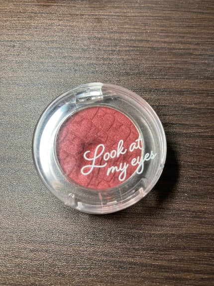 ルックアット マイアイズ/ETUDE/単色アイシャドウを使ったクチコミ(1枚目)