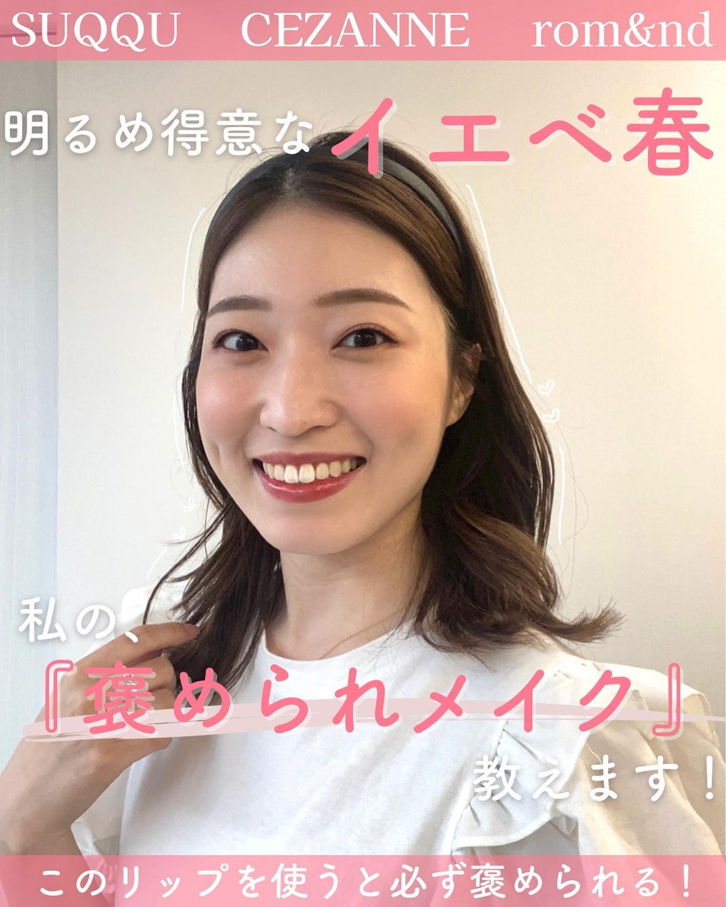 ナチュラル チークN/CEZANNE/パウダーチークを使ったクチコミ(1枚目)