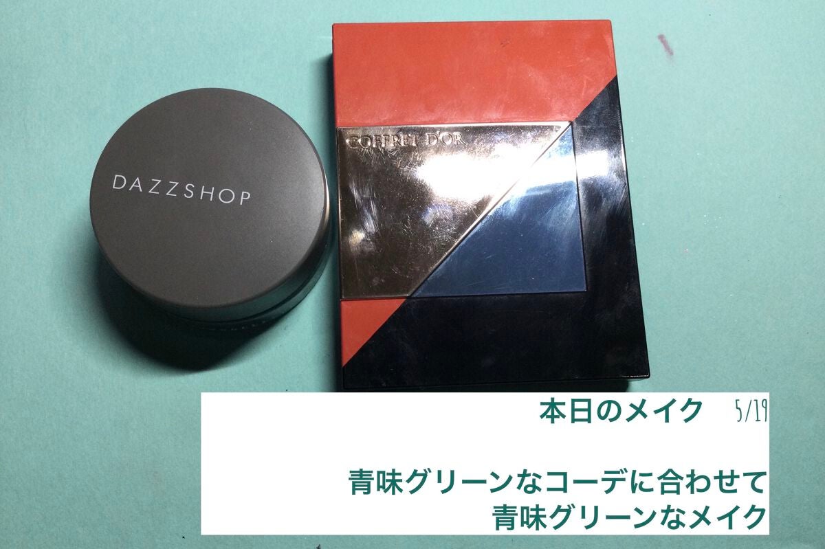 スパークリング ジェム/DAZZSHOP/ジェル・クリームアイシャドウを使ったクチコミ(1枚目)