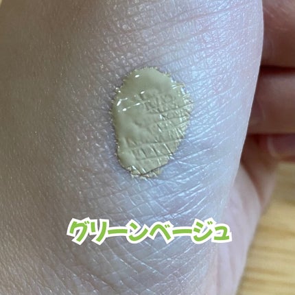 カバーパーフェクション チップコンシーラー/the SAEM/リキッドコンシーラーを使ったクチコミ(2枚目)
