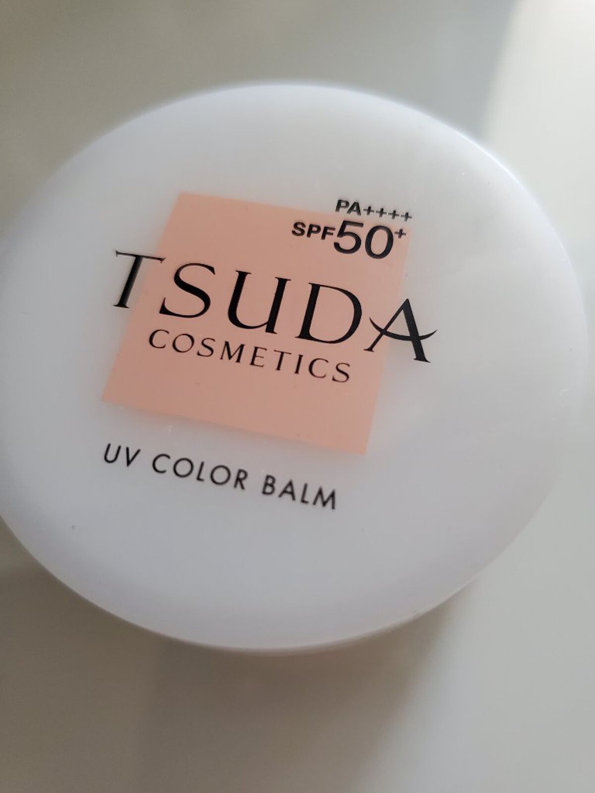 UVカラーバーム/TSUDA SETSUKO/フェイスバームを使ったクチコミ（2枚目）