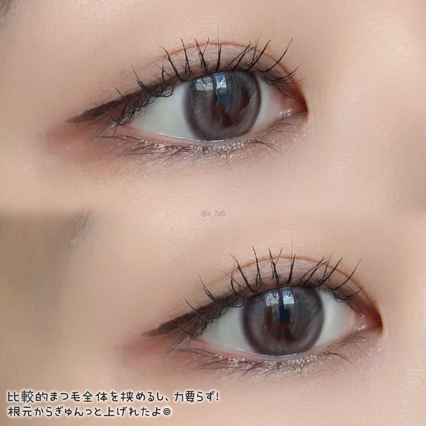 トングビューラー/keybo/ビューラーを使ったクチコミ(4枚目)