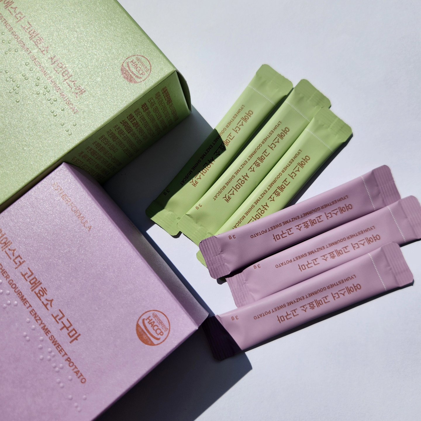 ヨエスターグルメ酵素/ESTHER FORMULA/美容サプリメントを使ったクチコミ（1枚目）