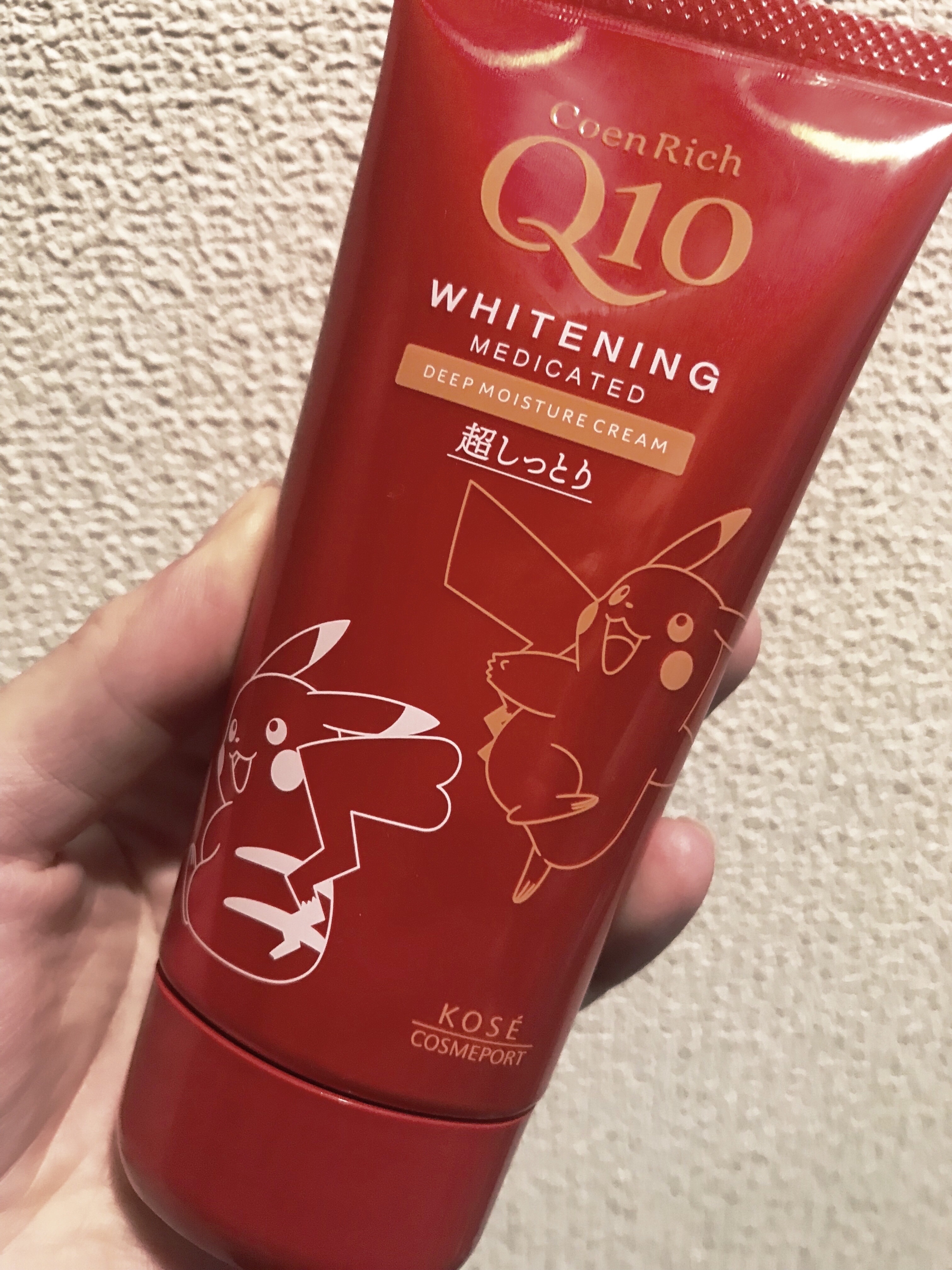 コエンリッチ　薬用ホワイトニング  ハンドクリーム モイストジェル【医薬部外品】 ポケモンスペシャルパッケージ（80g）/コエンリッチQ10/ハンドクリームを使ったクチコミ（1枚目）