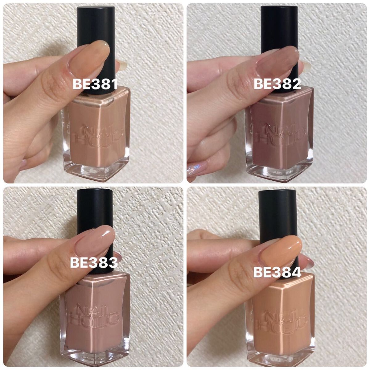 ネイルホリック/ネイルホリック/マニキュアを使ったクチコミ(3枚目)