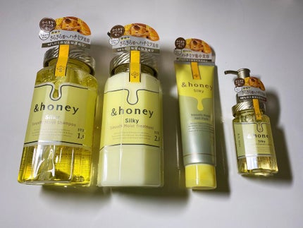 シルキー スムースモイスチャー ヘアオイル 3.0/&honey/ヘアオイルを使ったクチコミ(1枚目)